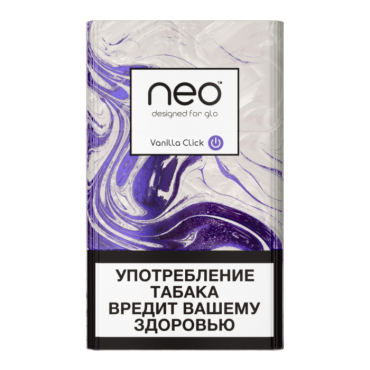 GLO Hyper Neostiks S...